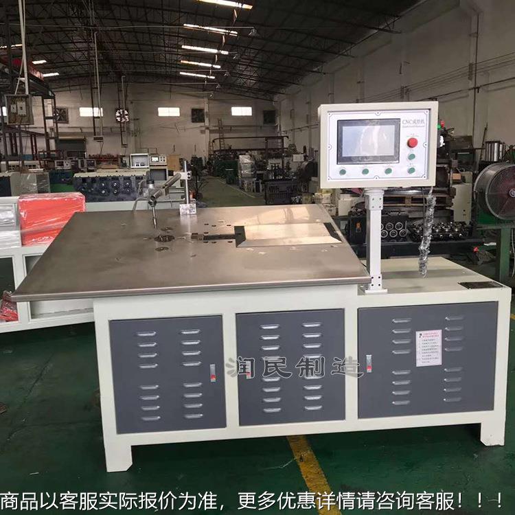 数控弯型ASD线机全自动铁置物成架折弯机蛇形簧汽车配件机艺厂家