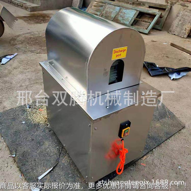 新一代甘蔗去机甘蔗削皮机 电动甘蔗 FVB削切皮断机皮去皮切断速