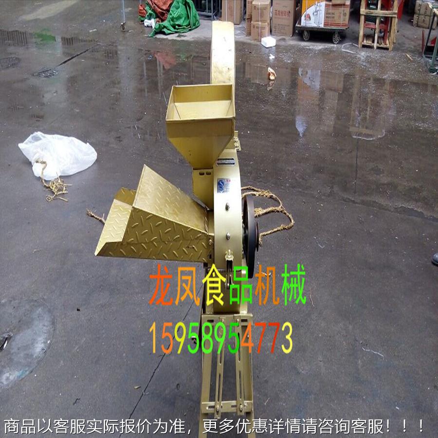 高喷粉碎机铡草机 玉米秸电动草切碎碎草机 OJB饲料农作物粉碎秆