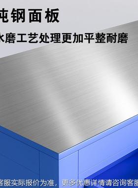重型钢板钳工工作台模台具装配操作车间维修板钳工钢作台OOB工操