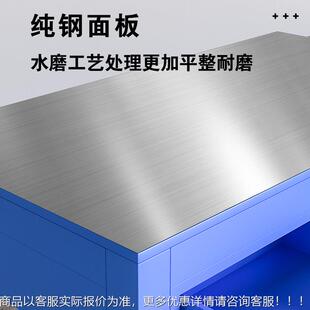 重型钢板钳工工作台模台具装配操作车间维修板钳工钢作台OOB工操