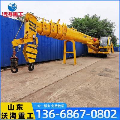 船用起重机船吊码头固定吊全液压12吨船吊16吨船吊厂家价格