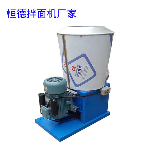 全自动拌面机立式搅面桶商用2525kg拌面机压面机配套和面机拌面机