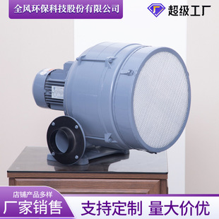 多段HTB75 125多段式 工厂定制多级 100 鼓风机 风机 多叶轮透浦式