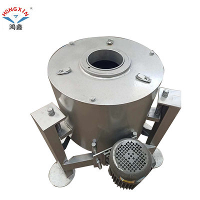 厂家食用油过滤设备油坊专业榨油配套离心过滤器40离心过滤器