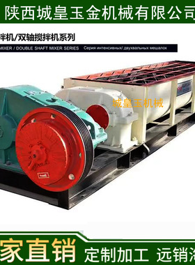 红色烧结砖多孔砖挤砖机 空心砖机价格陶土砖机 优质烧结砖制砖机