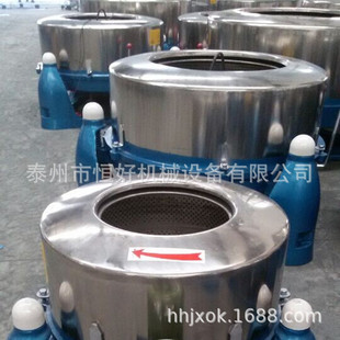 螺母脱油机自动卸料脱油机离心脱油机