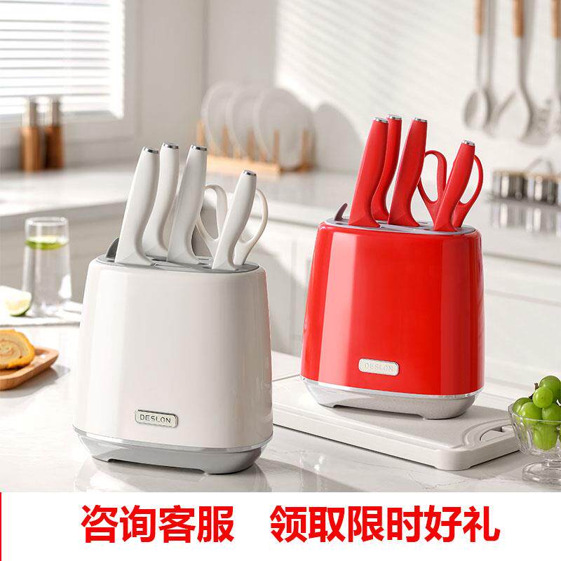 【新品】德世朗厨房刀具套装组合厨具菜刀家用切片刀婴儿辅食刀具