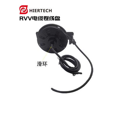 黑尔泰克自动伸缩收线RVV电缆盘可做1-12芯安装自动化设备机器