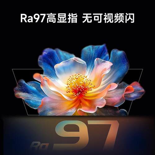 显示器护眼灯屏幕挂灯灯台式电脑台灯电竞氛围屏幕灯