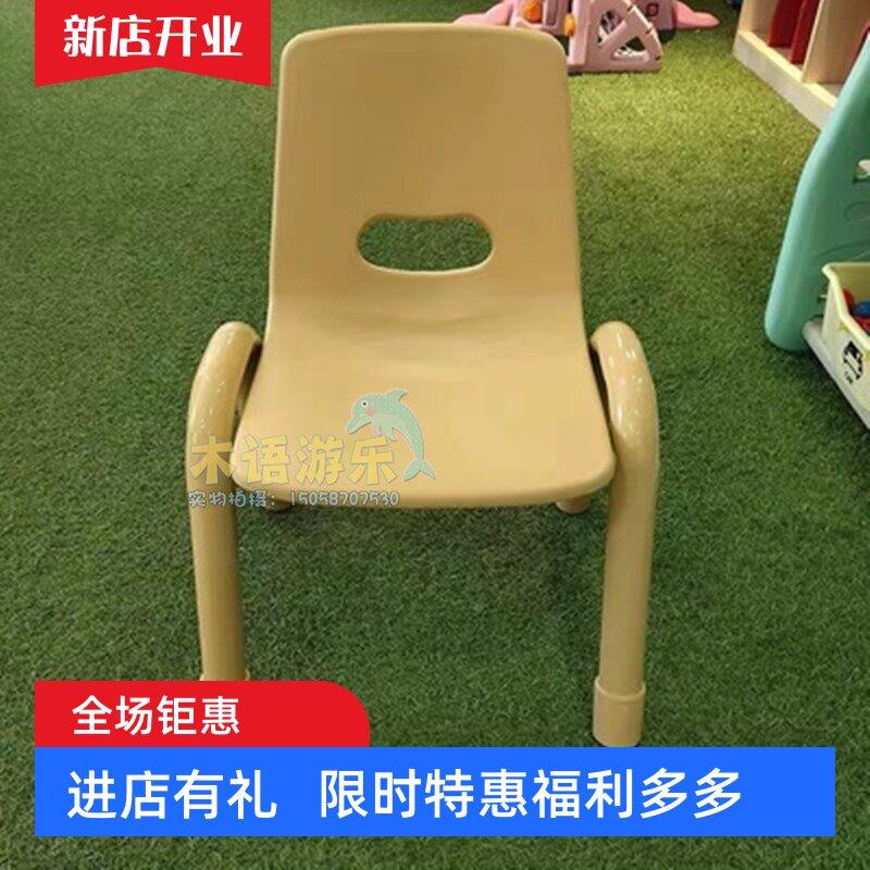 幼儿园木质培训班学习升降游戏绘画桌子儿童早教造型桌椅月亮桌