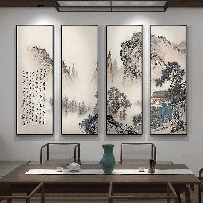 风景山水画客厅沙发背景墙装饰画四联画办公室壁画茶室新中式挂画