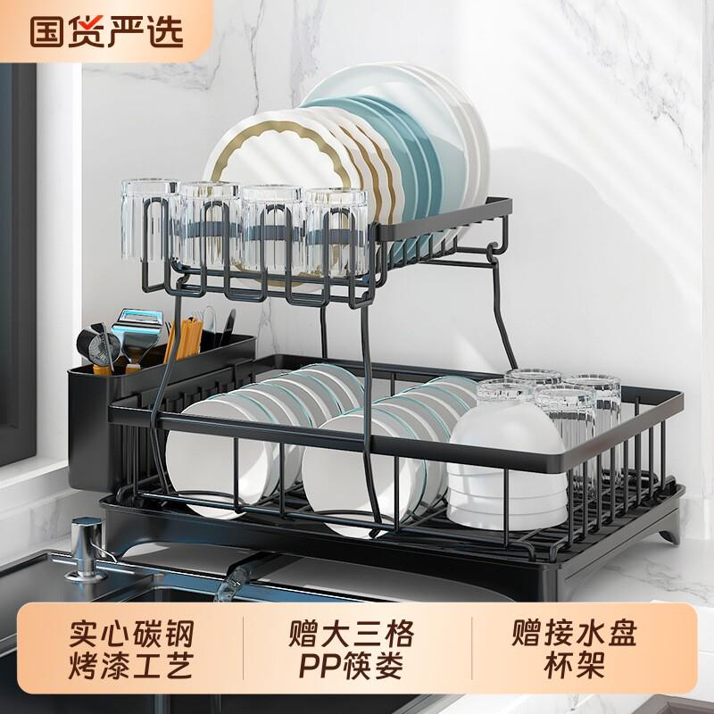 厨房碗碟置物架沥水架餐具筷子收纳层架304不锈钢单层碗碟架碗盘