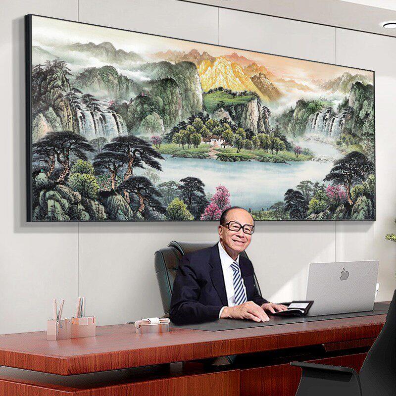 浮雕聚宝盆山水画办公室装饰靠山图客厅沙发背景墙挂画旭日东升挂