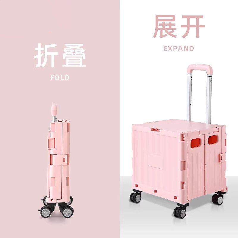 拉杆购物车可折叠买菜车户外野餐箱装书轮滑鞋收纳箱取快递小推车