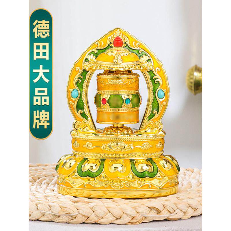 德田太阳能转轮车载车用电动转筒太阳能摆件转轮汽车摆件桌面摆件