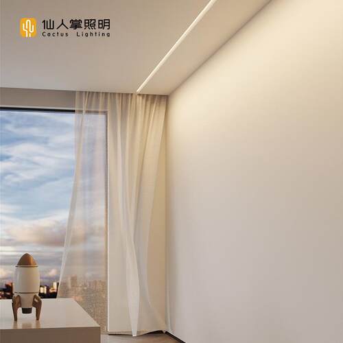 仙人掌照明偏光洗墙线性灯客厅吊顶嵌入式灯带led条线型墙面铝槽