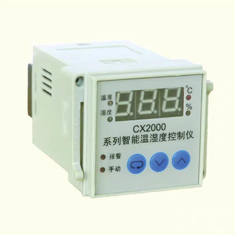 CX2100 CX2000系列智能温湿度控制仪 杭州晨星电力科技有限公司