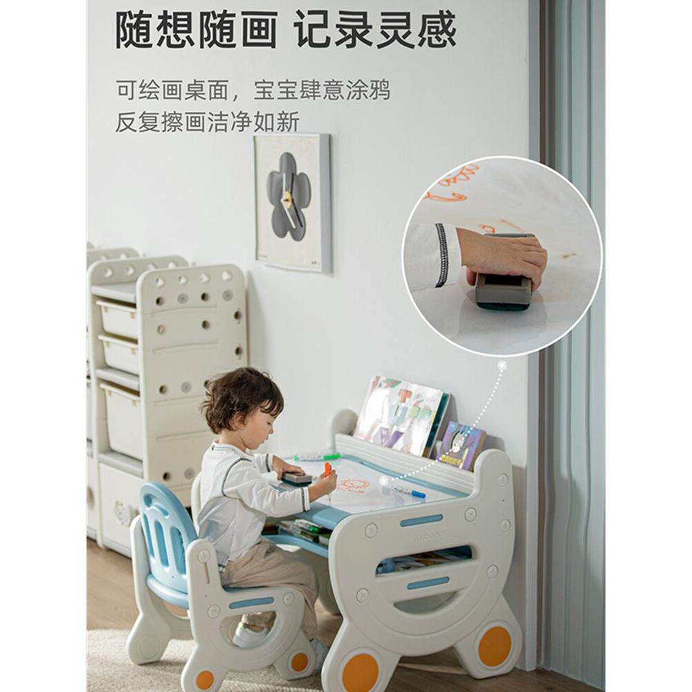 满龙儿童桌椅套装客厅阅读区小桌学习桌幼儿园写字台稳定游戏桌