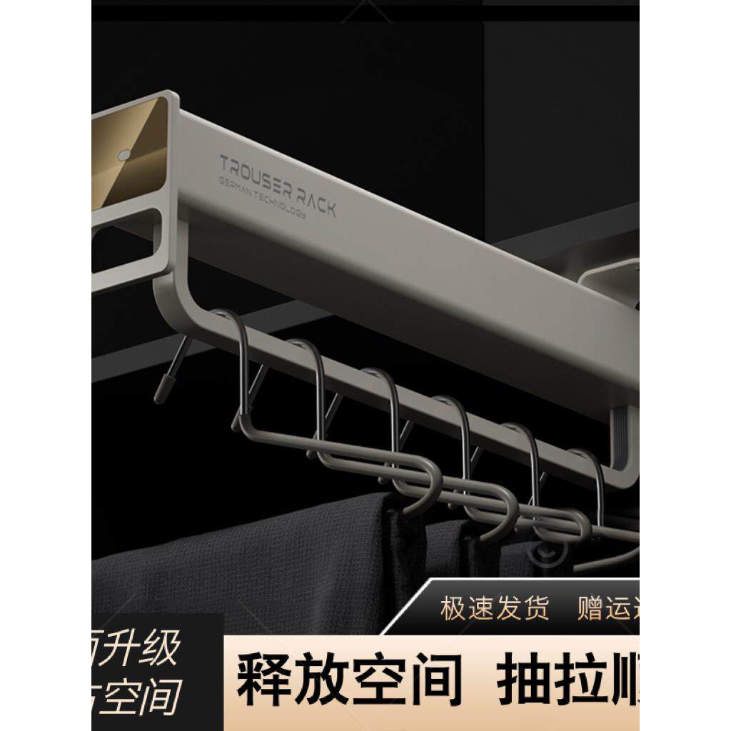 衣柜滑轨阻尼缓冲导轨抽拉式衣柜杆裤架伸缩楼梯柜收纳顶装浅柜子
