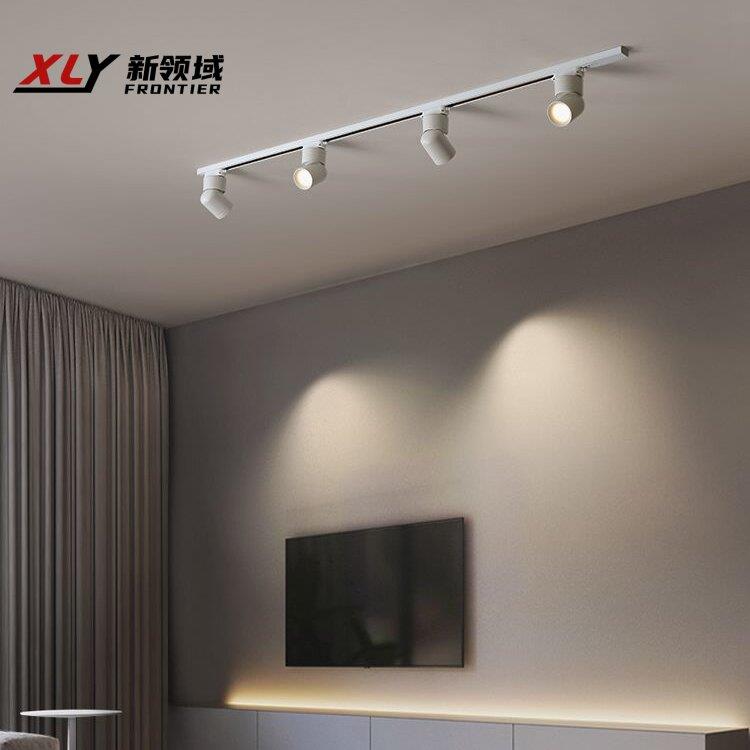 明装射灯led滑轨店铺商用轨道灯长条家用客厅灯无主灯照明天花板