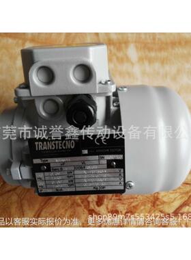 T/RANSTECN减速 诠世电机O TCM063 1诠世减速机TCM06机3 130 80B5