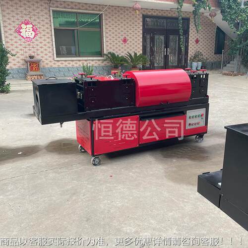 钢管调工直机线除锈刷漆一体曲全自KYM动地脚手架大棚管双调直轮