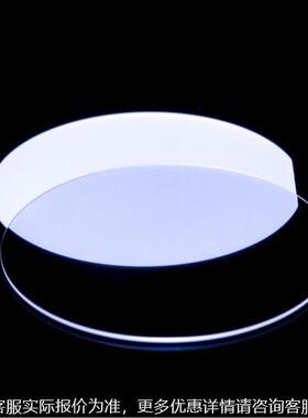 厂 研FD-7203X数控面研磨机 半导体单及金属材料的单平面商磨抛光