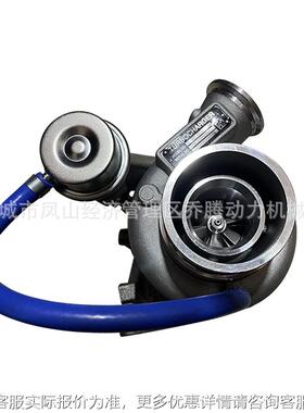跨境 增压器 HE200WG 3790143 3790144 For 康3.8 Engine
