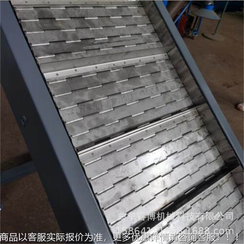 渣出片渣排渣用排屑机耐高链板输LB500送温机图重型大石煤块输送