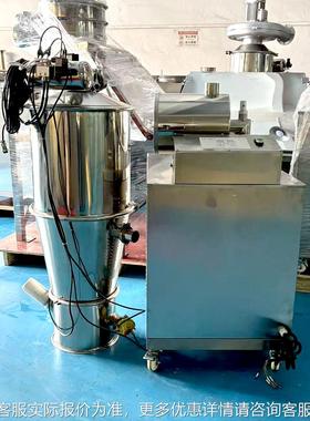 医药制全自动空吸料机GM生产制WID造冻真干粉P造末输送真空上料机