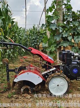 油大马力微松四驱RBY果园耕机 果园旋耕土机 手柴扶田园微耕机