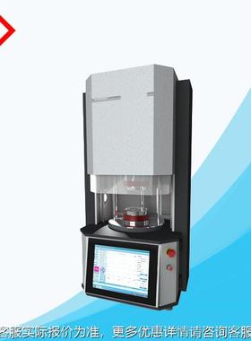 国量仪橡器GL6300G6300胶配件硅胶制品密封件L耐硫磨平板化机款包