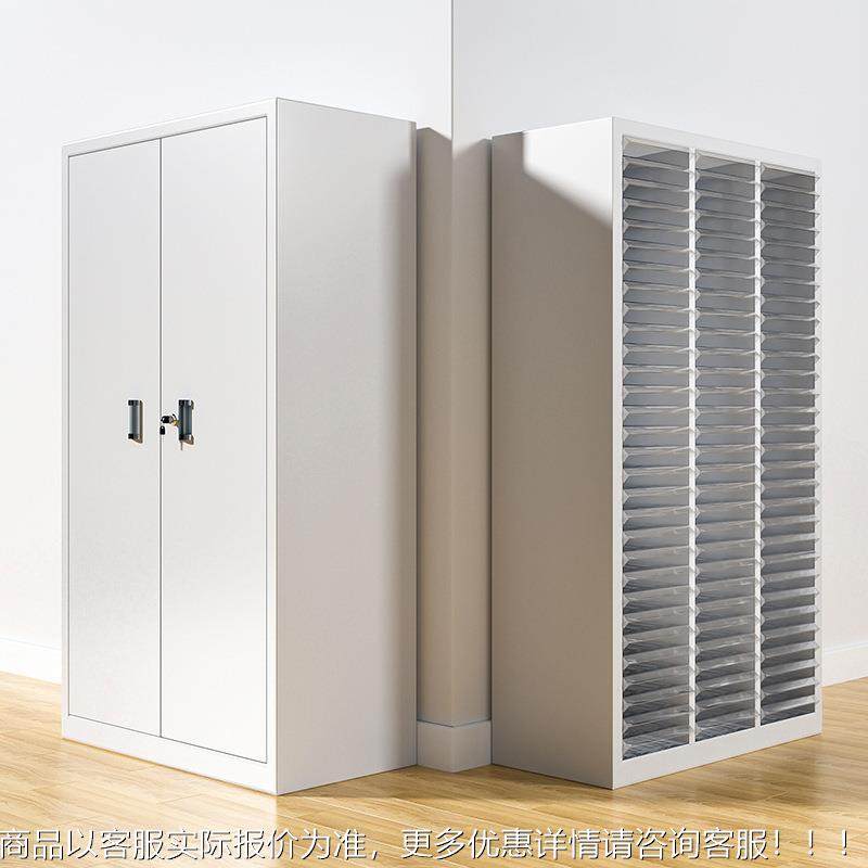 文件柜办柜室公抽屉式多层铁皮a4资料收纳样XT021品合凭证同档案,商业/办公家具,办公储物柜,淘宝优惠券,粉丝福利购,淘宝优惠卷