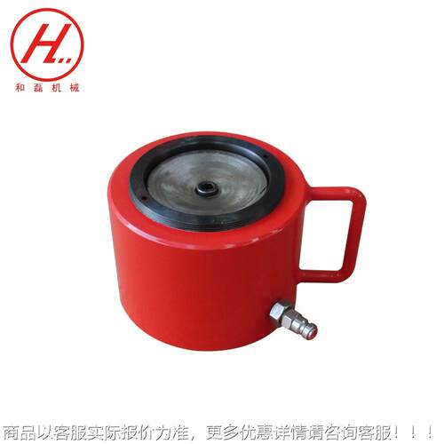 Y368G2 0T0液压千千斤顶 D薄型千斤顶 单动式斤顶 双作用千斤顶