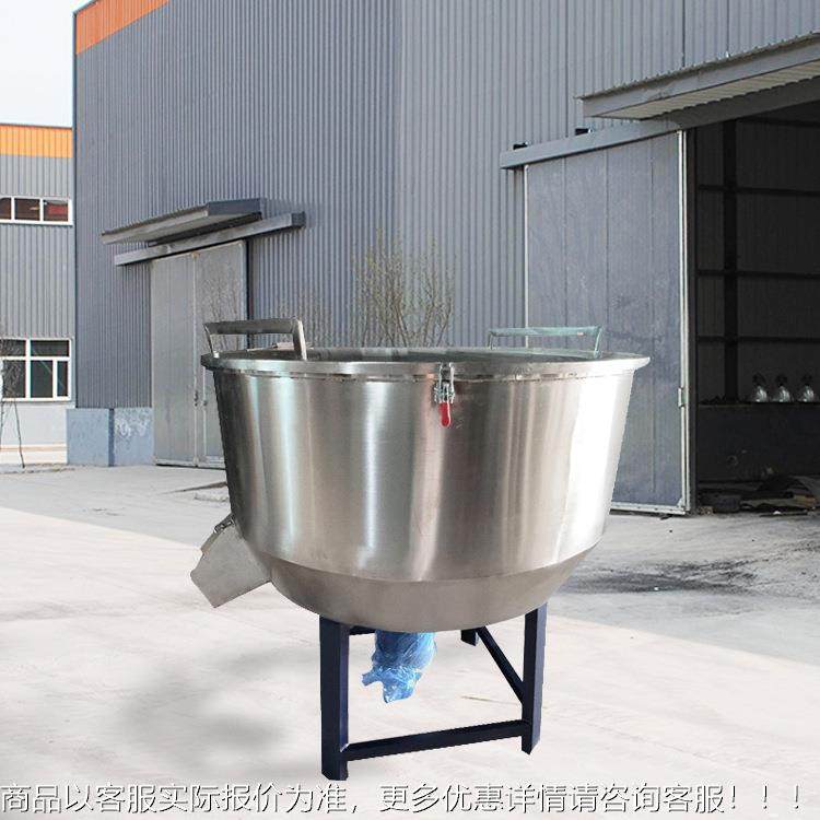 厂锈家供应不钢3加04圆盘混平口立式搅拌机中药材合GD-LP100机茶