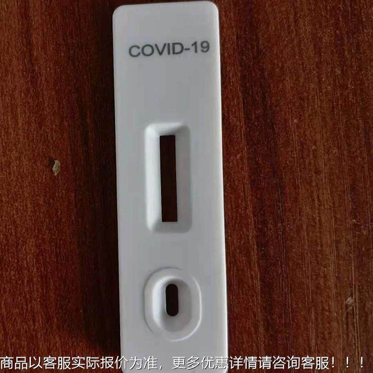 塑胶C壳打视觉激光自标机 CD视觉动IDI定位激光打标机 日期喷码机,五金/工具,打标机/打码机/喷码机,淘宝优惠券,粉丝福利购,淘宝优惠卷