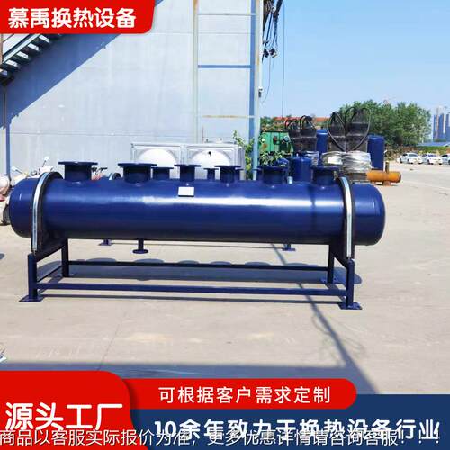 厂直供炉钢房分132锅汽缸空调机房泵房大型碳集分水家器