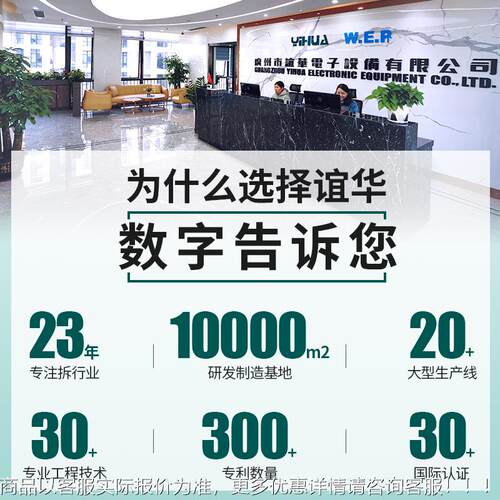 305DA可编程直位流稳压电源 四维精笔记本手机修电显源3305DA0V5A