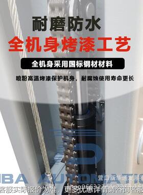 双柱升机 汽车降机双 柱举升机LB-LS1二柱电动液压龙门升举升机4
