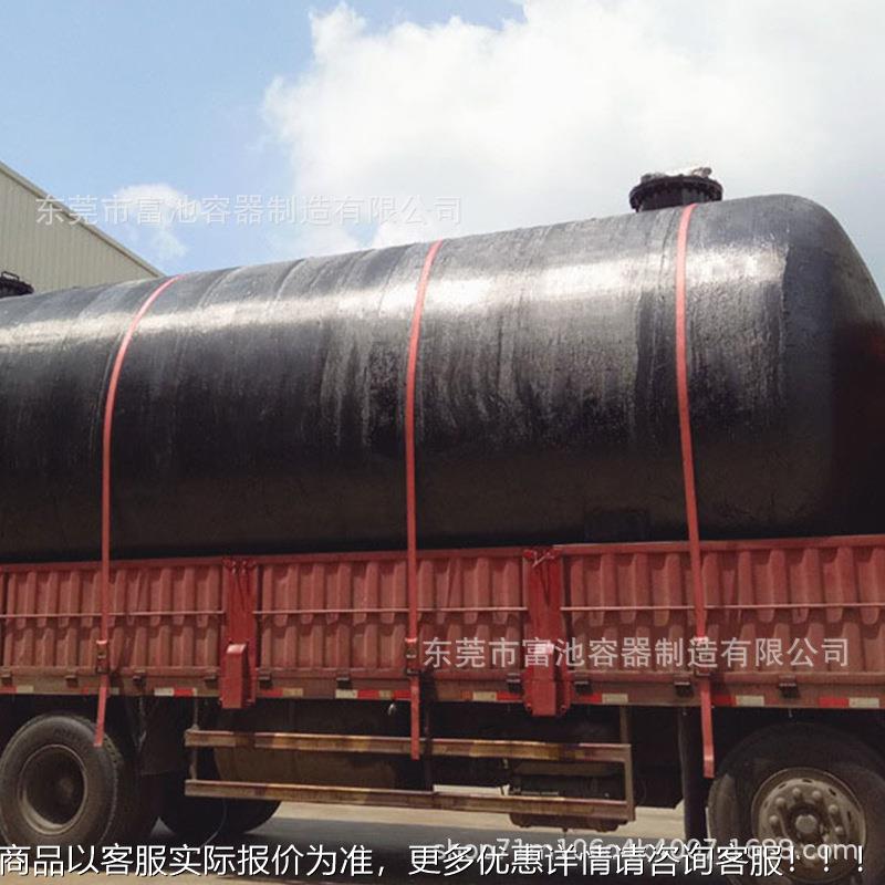 罐双玻钢双层航空燃油专用罐耐强酸璃层油带化工原料存储安柴油
