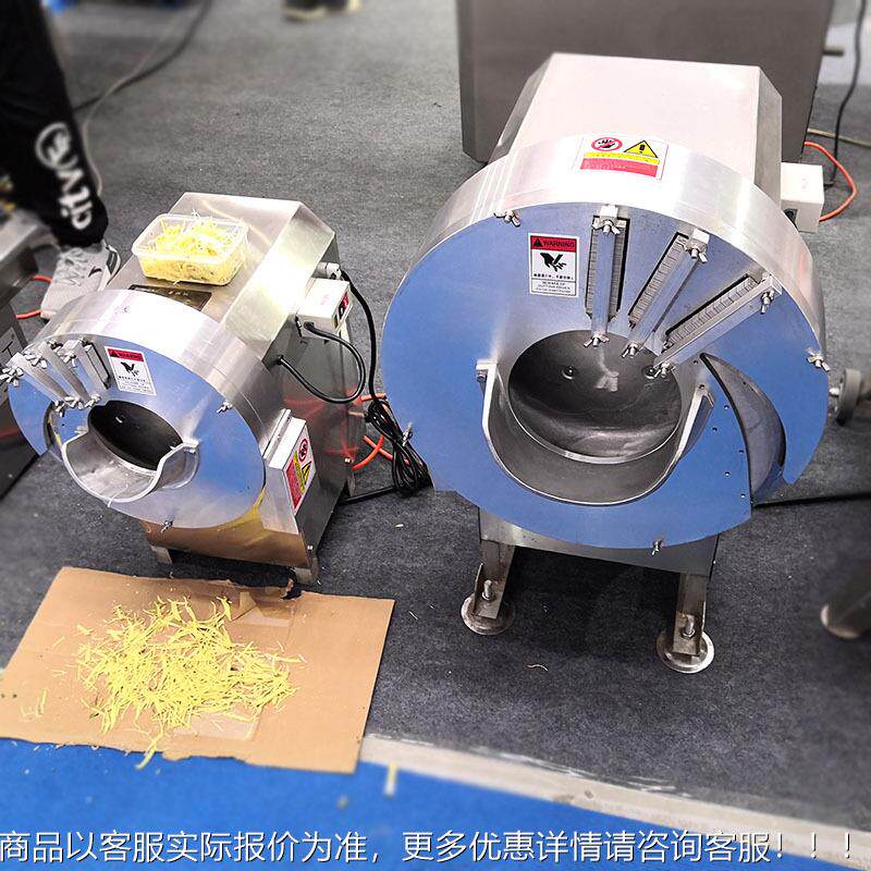 竹笋切丝机 商用茭切条机 胡萝卜 生姜835型切丝机蕉台白湾款香切