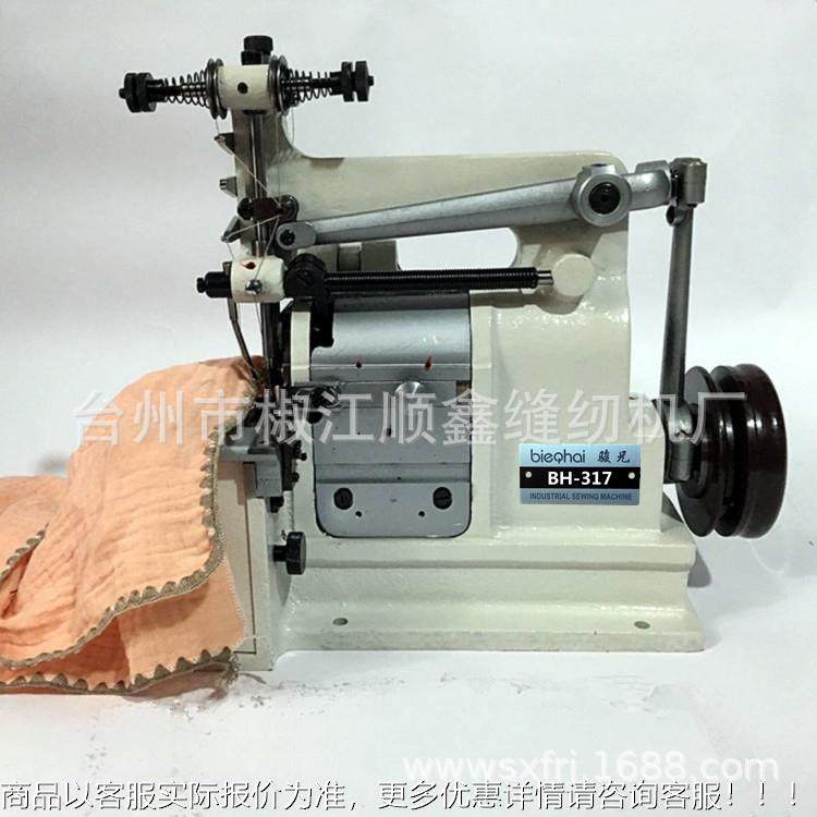 贝形边机 边机 花边包贝壳机缝纫绣花平909缝机花锁边机机,生活电器,缝纫机/缝绣一体机,淘宝优惠券,粉丝福利购,淘宝优惠卷