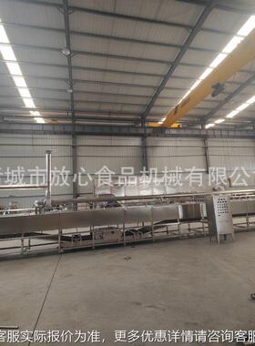 番薯烘烤设备钢 不锈地烘烤机  厂XDU家供应全自动蜜薯烘烤流瓜水