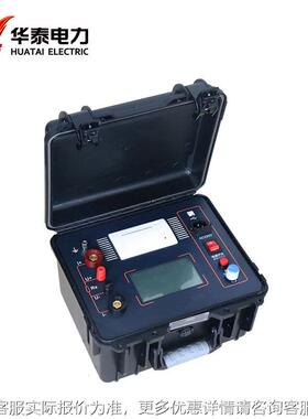 U路ATAI HTHHL10AHV0 回电阻试测仪