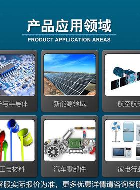 入式恒温恒湿试FBS箱高验低温老化房湿热环境步测试仓热循环冷试