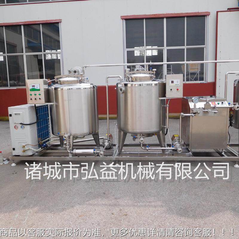 厂巴家销500L氏奶杀罐 牛奶冷菌藏罐 各种LME液体酸奶发酵直杀菌,清洗/食品/商业设备,饺子机/馄饨机,淘宝优惠券,粉丝福利购,淘宝优惠卷