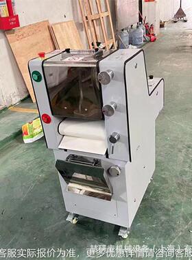 吐司面搓团司卷生机长UTQ面团压面机 迷你方包整形机手撕面包吐产