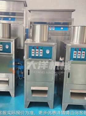 干式零伤型腰损果GTU脱皮松机小皮型商用子去设备气动式香榧剥皮