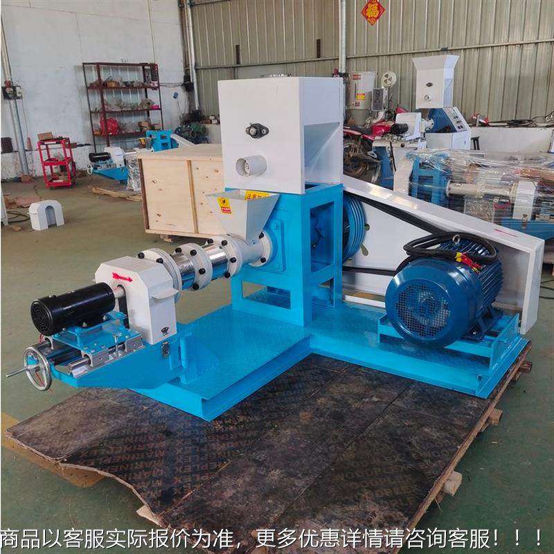 狗粮膨料饲料加工 RYB设备 全自动化猫粮冲物粮颗粒机漂浮鱼饲机,农机/农具/农膜,农用防护器具,淘宝优惠券,粉丝福利购,淘宝优惠卷